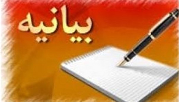 مصوبه شورای رقابت پیوست کارشناسی و قانونی ندارد