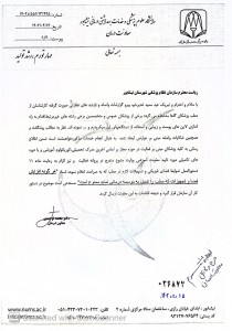 IMG_20230709_095935_905