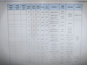 IMG_20231105_012751_832