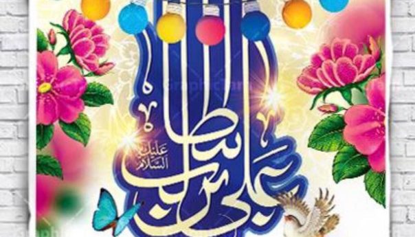   ═════❁💠❁═════کانال جدید خبری تلگرامی سازمان نظام پزشکی نیشابور:https://t.me/nezamneyshabourr